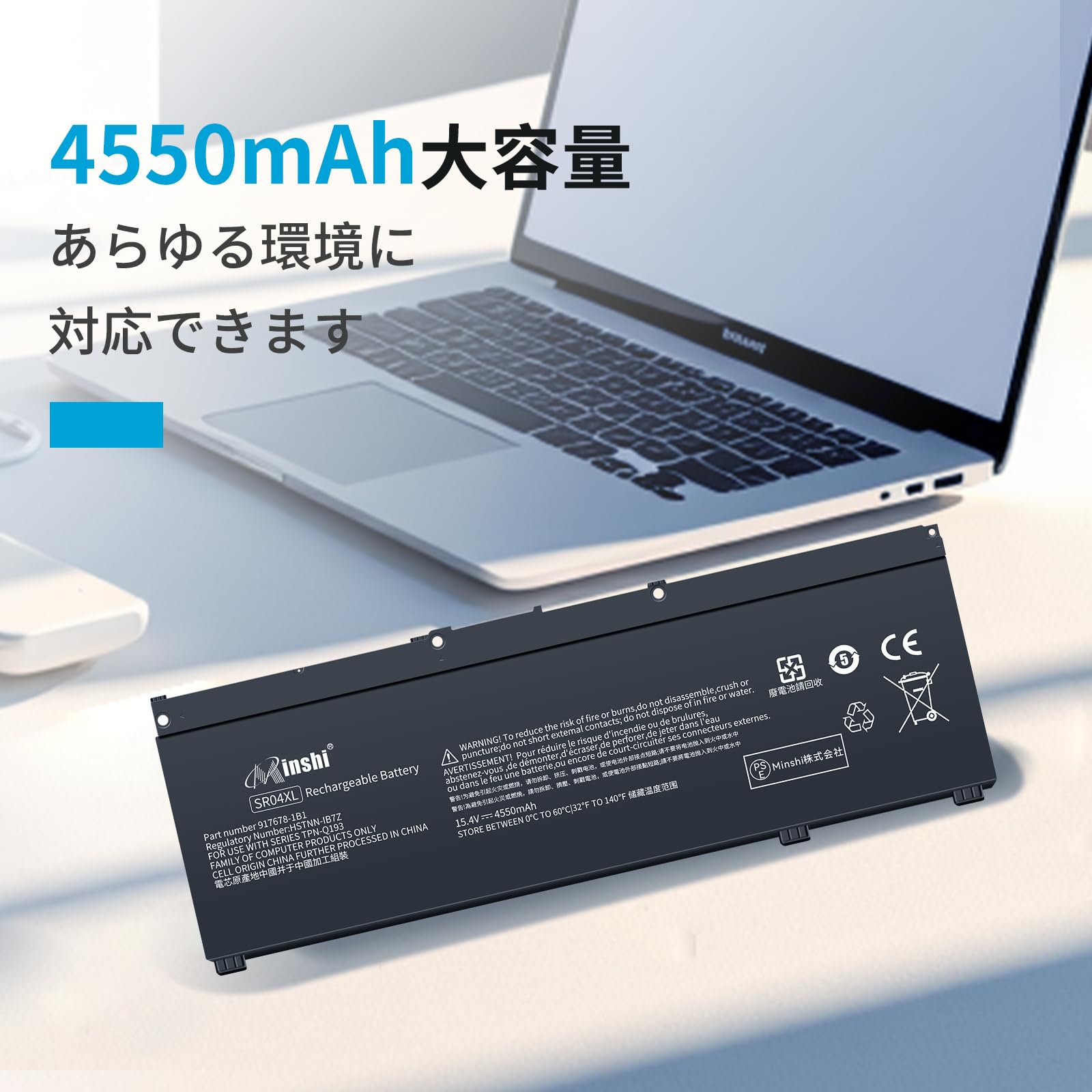 ノートPC hp - HP Pavilion Power 15-cb003TX HP PAVILION POWER 15-CB035TX - Top Computer IT